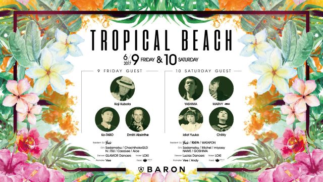 TROPICAL BEACH / THE GOLD FRIDAY / A2