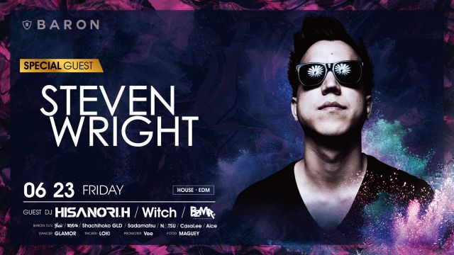 SPECIAL GUEST : Steven Wright / THE GOLD FRIDAY / A2