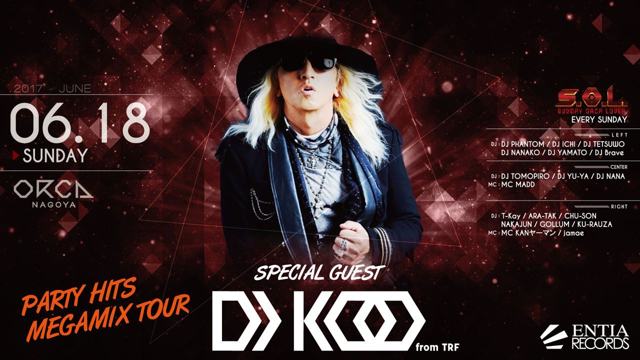 SPECIAL GUEST : DJ KOO・KENTO / 『 S.O.L -SUNDAY ORCA LOVER- 』