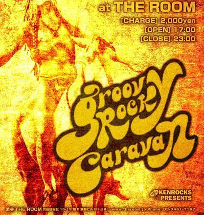 GROOVY ROCK CARAVAN