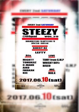 Steezy Vol.29 at 444quad