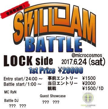 SKILL JAM BATTLE