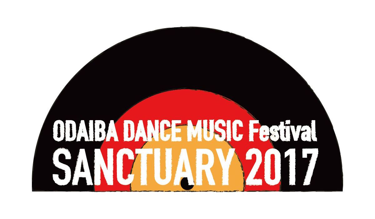 Odaiba Dance Music Festival SANCTUARY 2017