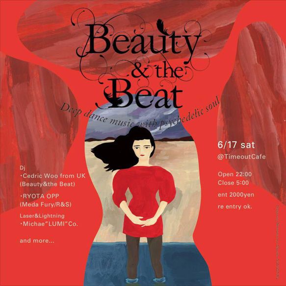 Beauty & the Beat