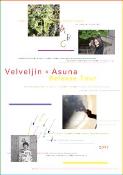 Velveljin x Asuna release tour 