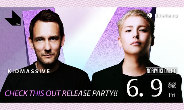 CHECK THIS OUT RELEASE PARTY