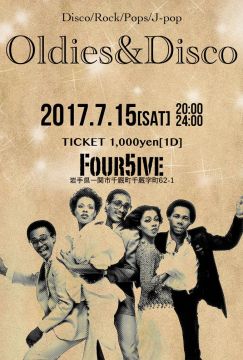 Oldies & Disco Night