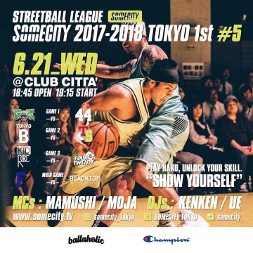SOMECITY 2017-2018 TOKYO 1st 第5戦