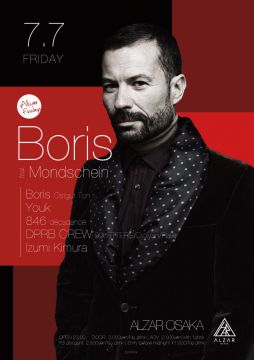 7.7 (FRI) Boris ALZAR Friday feat.Mondschein