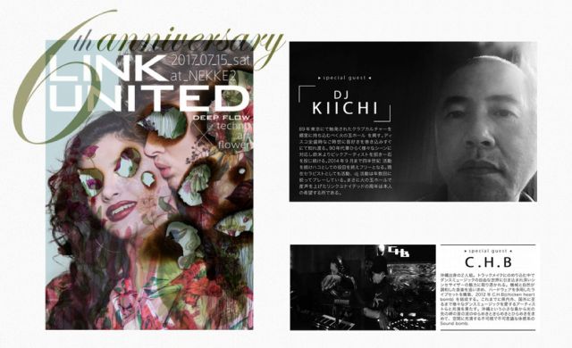 LINKUNITED 6th Anniversary