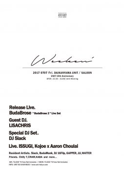 Weeken’ - UNIT 13TH ANNIVERSARY-