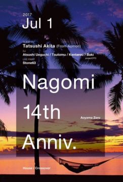 nagomi 14th Anniversary