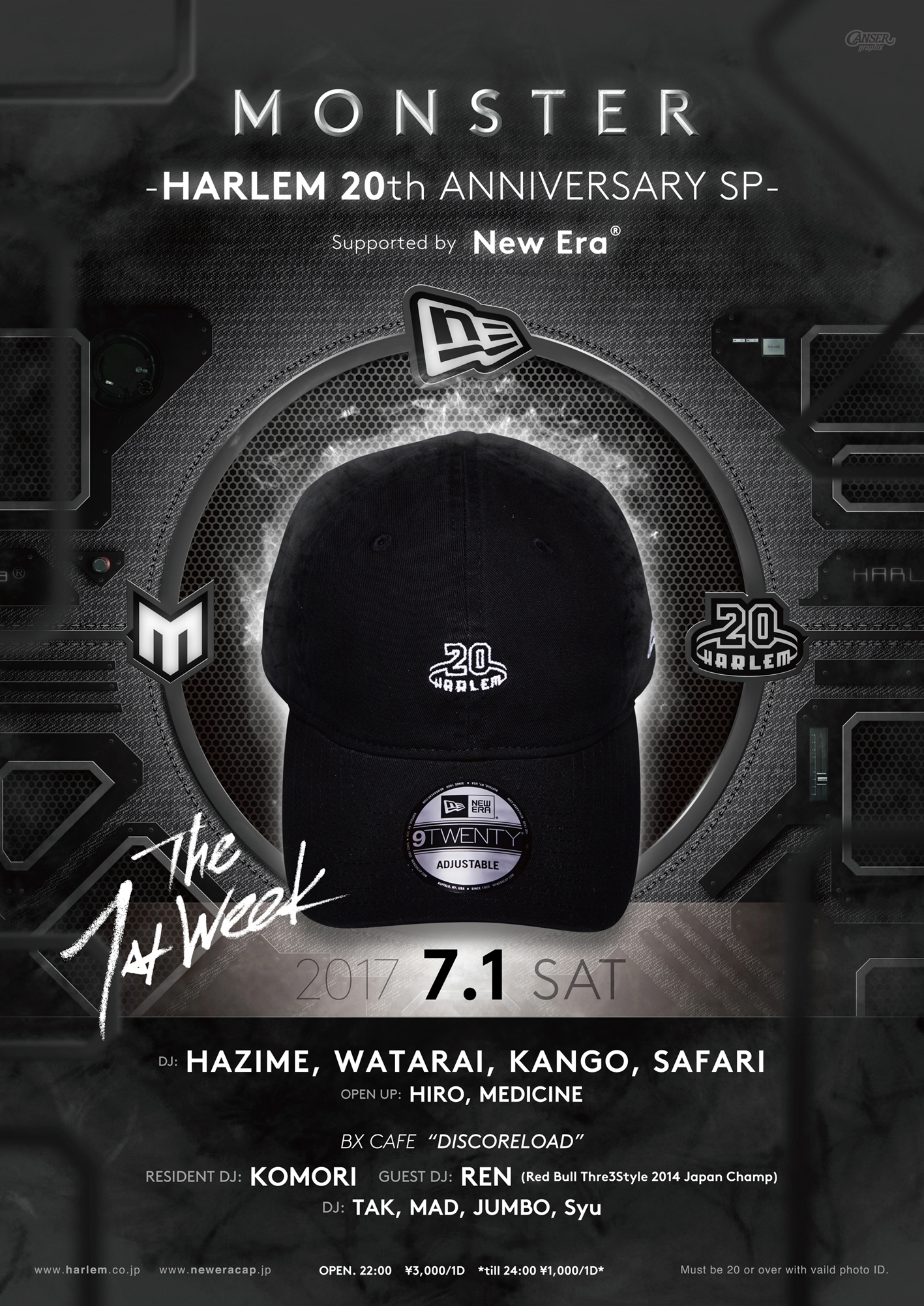 MONSTER -HARLEM 20th ANNIVERSARY SPECIAL Supported by New Era®-