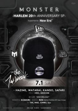 MONSTER -HARLEM 20th ANNIVERSARY SPECIAL Supported by New Era®-