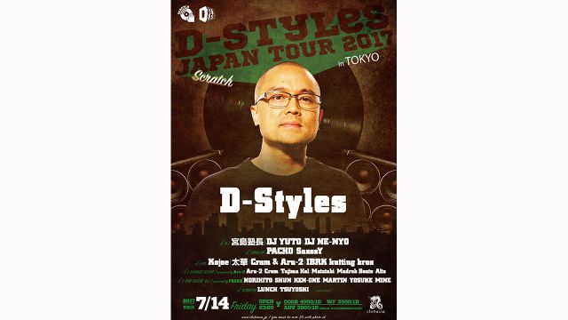 D-Styles JAPAN TOUR 2017 in TOKYO