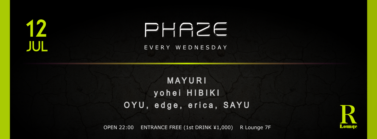PHAZE(7F)