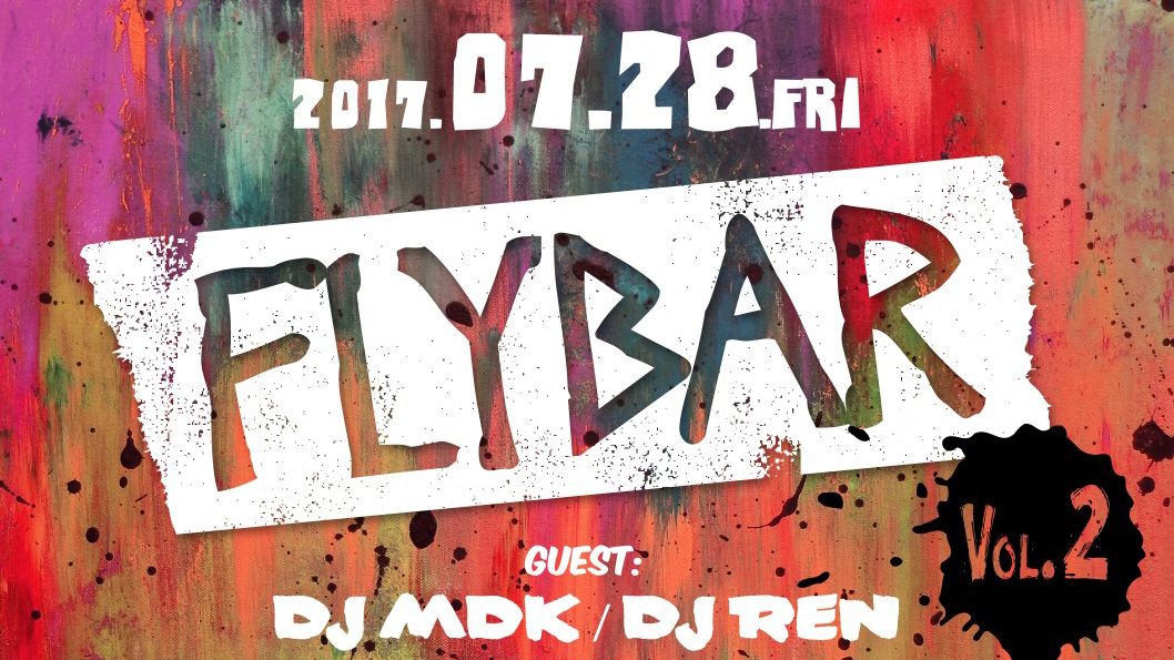 FLYBAR vol.2(6F)