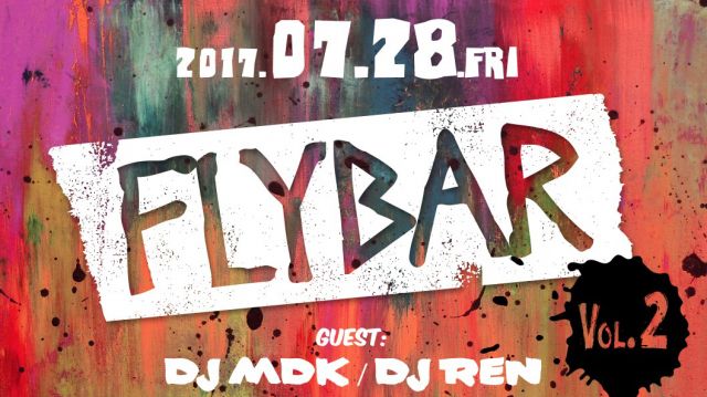 FLYBAR vol.2(6F)
