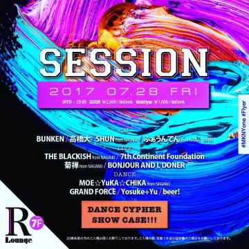 SESSION(7F)