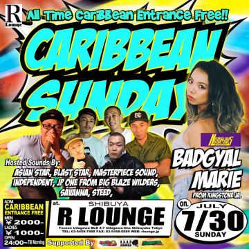CARIBBEAN SUNDAY(7F)