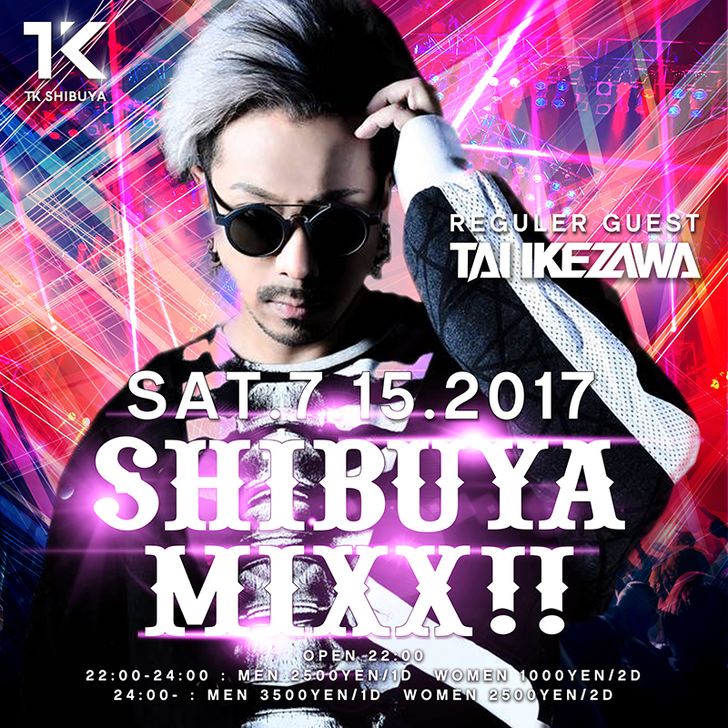 SHIBUYA MIXX!!