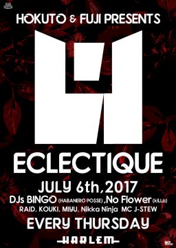 HOKUTO & FUJI presents ECLECTIQUE