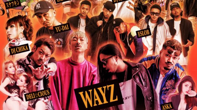 GoodFellas vol.11(6F)