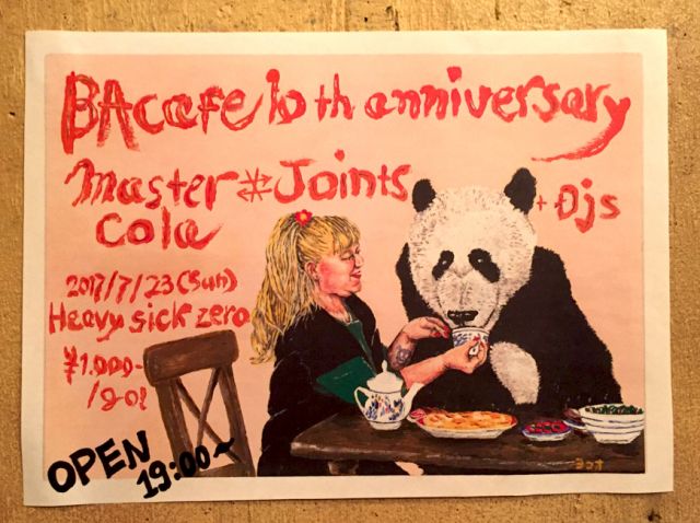 BA CAFE 10th Anniversary