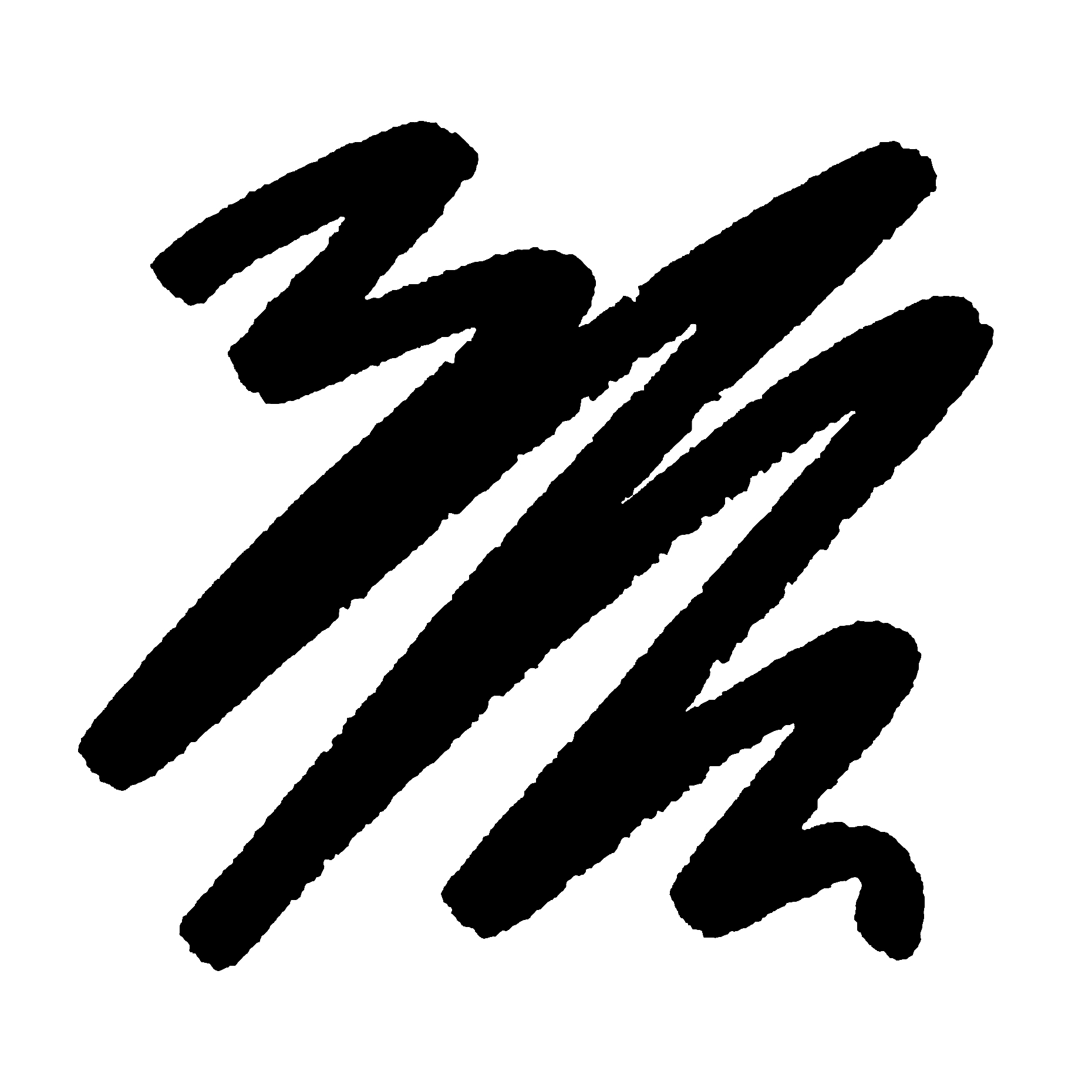 TYM344 One Day Solo Exhibition 「NEVER UNDERSTAND」