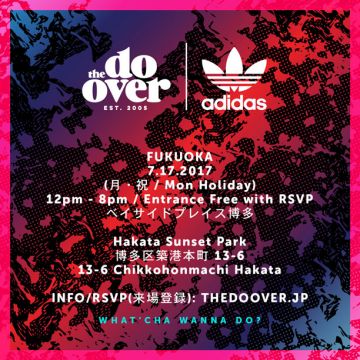 The Do-Over FUKUOKA 2017