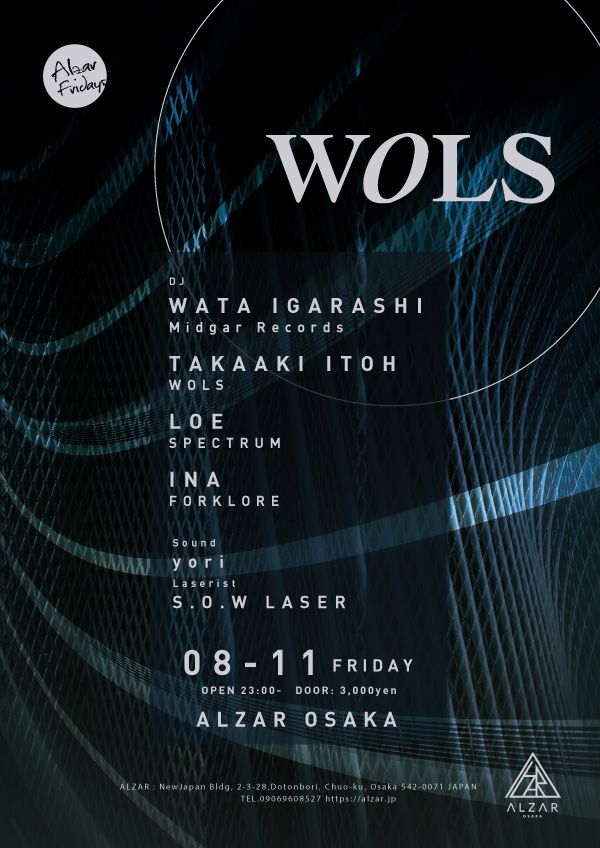 8.11(fri) WOLS feat. Wata Igarashi
