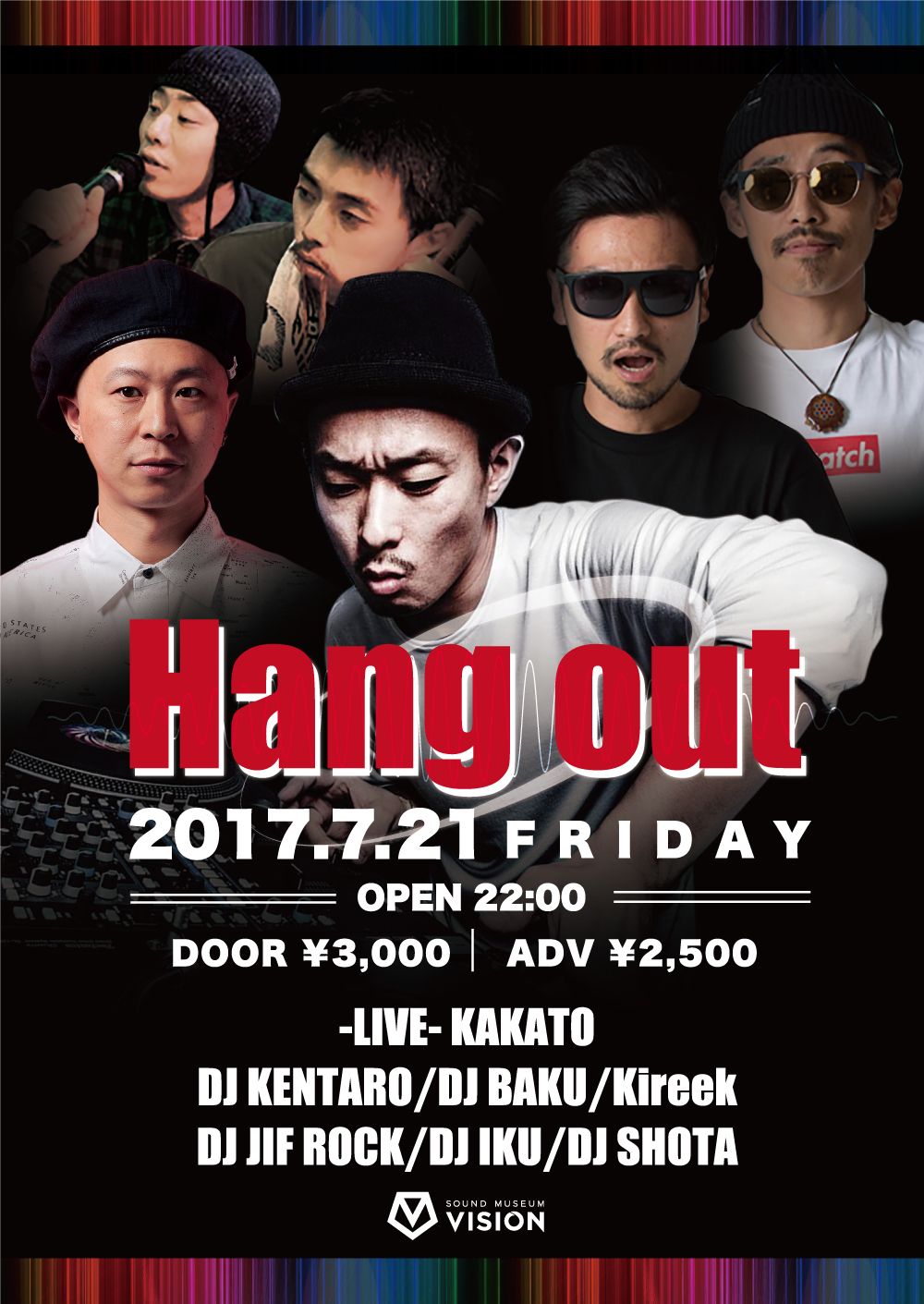Hang out