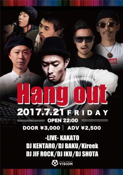 Hang out