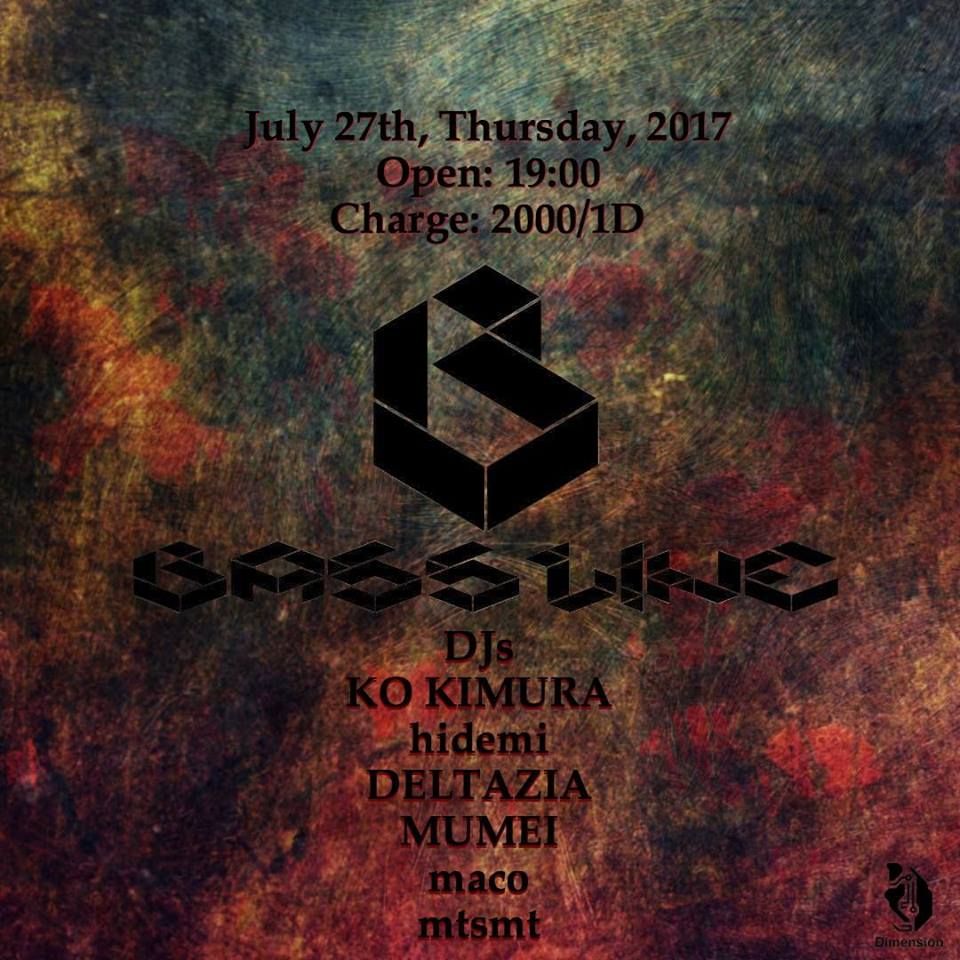 Bassline feat. Ko Kimura