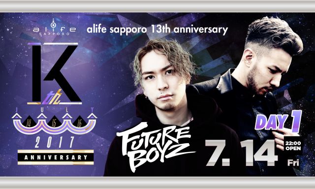 alife 13th anniversary DAY1