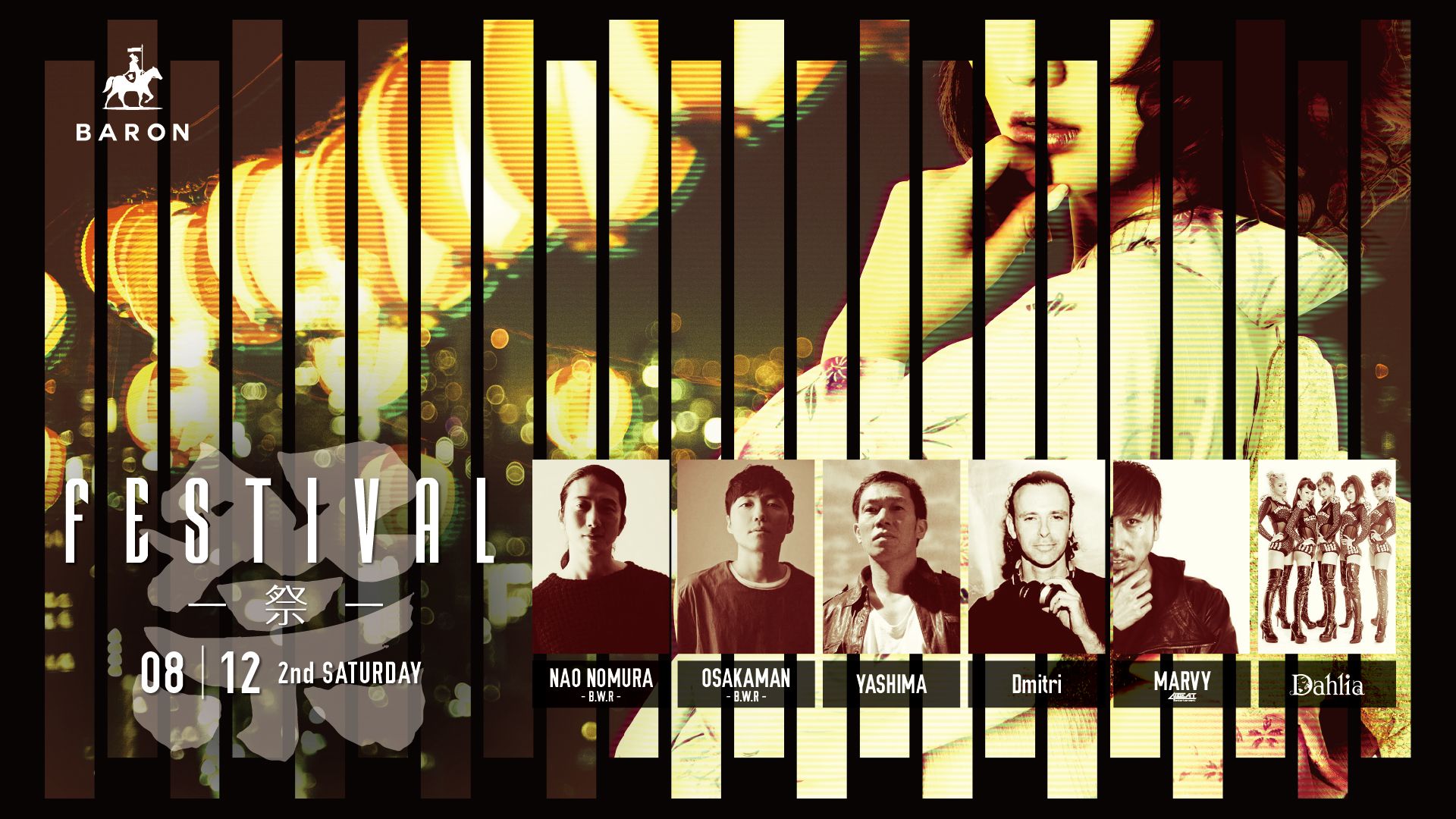 FESTIVAL - 祭 - / PLATINUM SATURDAY / A2