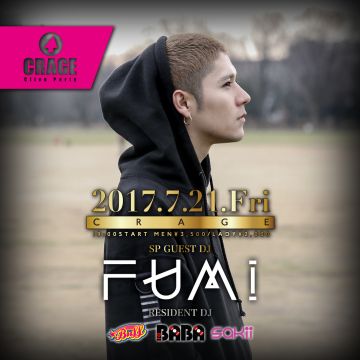 Machida Friday Party