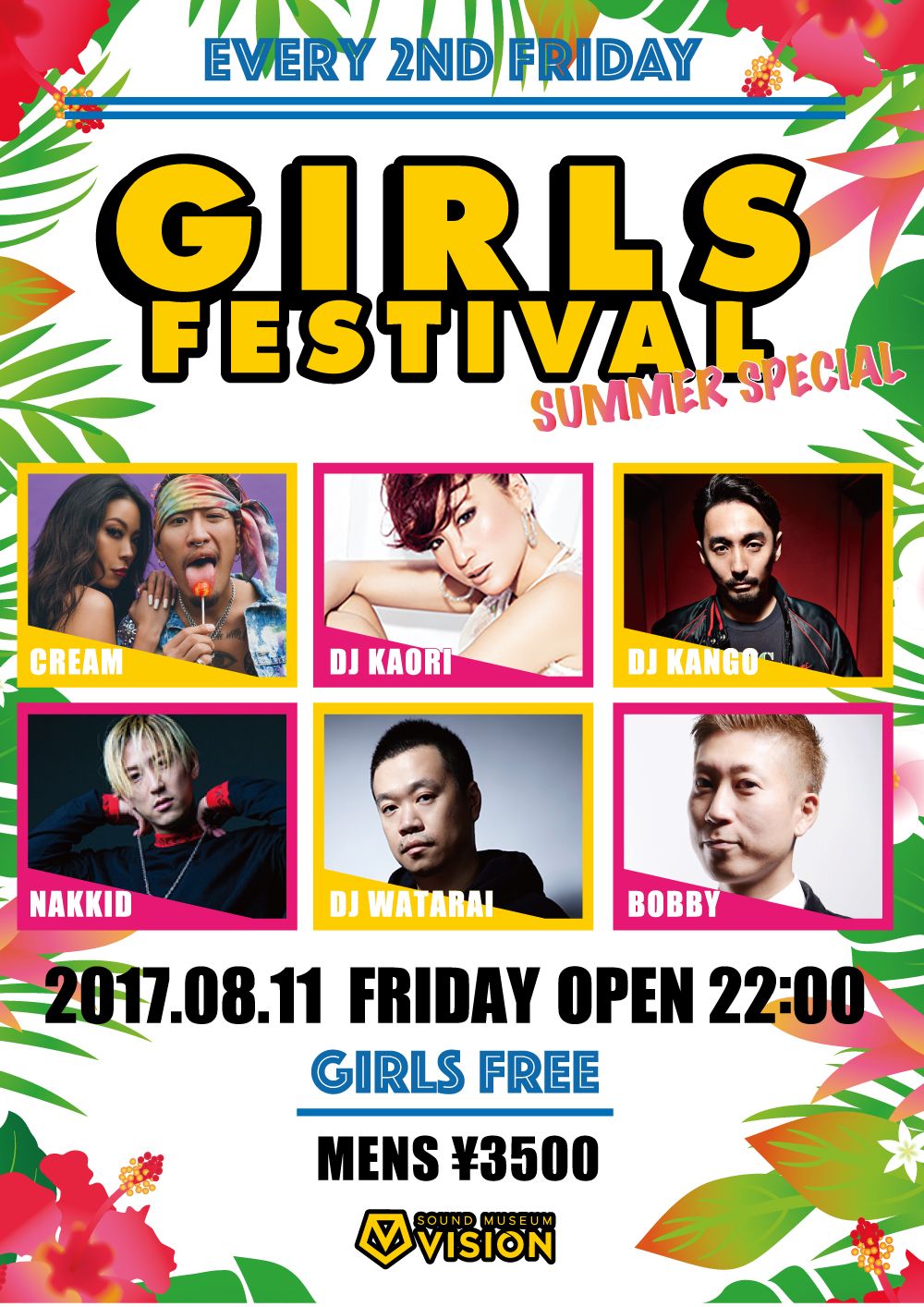 GIRLS FESTIVAL SUMMER SPECIAL