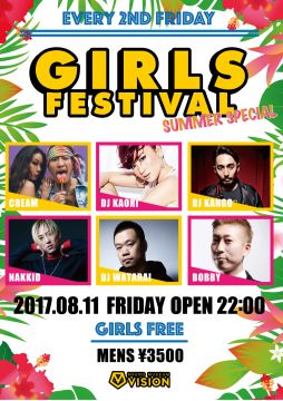 GIRLS FESTIVAL SUMMER SPECIAL