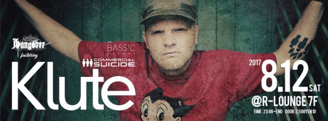 HANGOVER featuring KLUTE (7F)