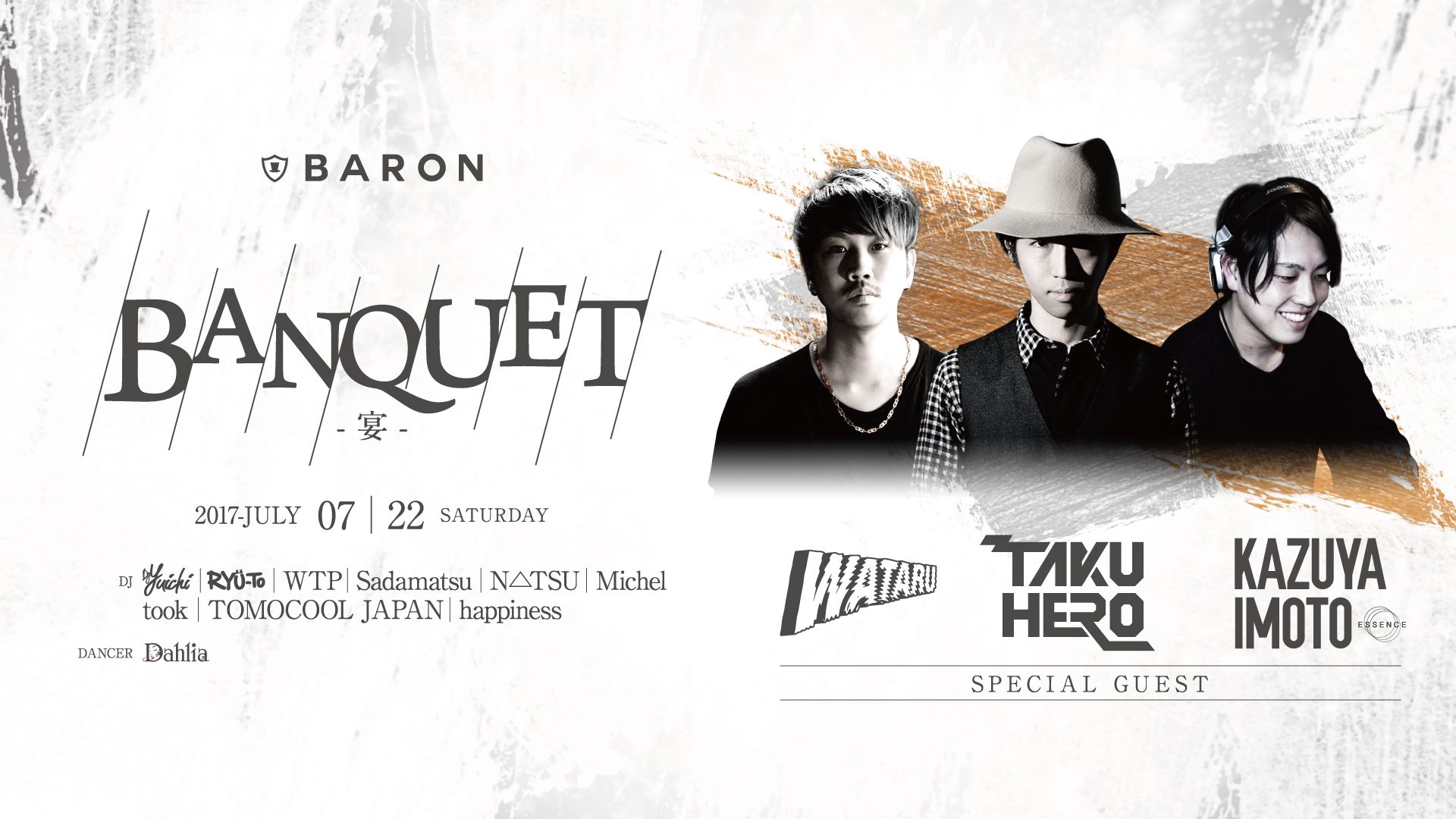 BANQUET- 宴 - / PLATINUM SATURDAY / A2