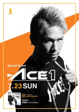 RED SPECIAL GUEST : IVY ､ Rocky､ACE1 /「BEST SUNDAY NIGHT」