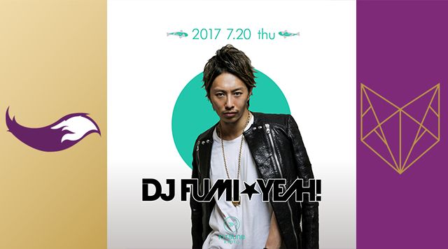 [SEA] SPECIAL GUEST : DJ FUMI★YEAH! / KITSUNE SEA THURSDAY