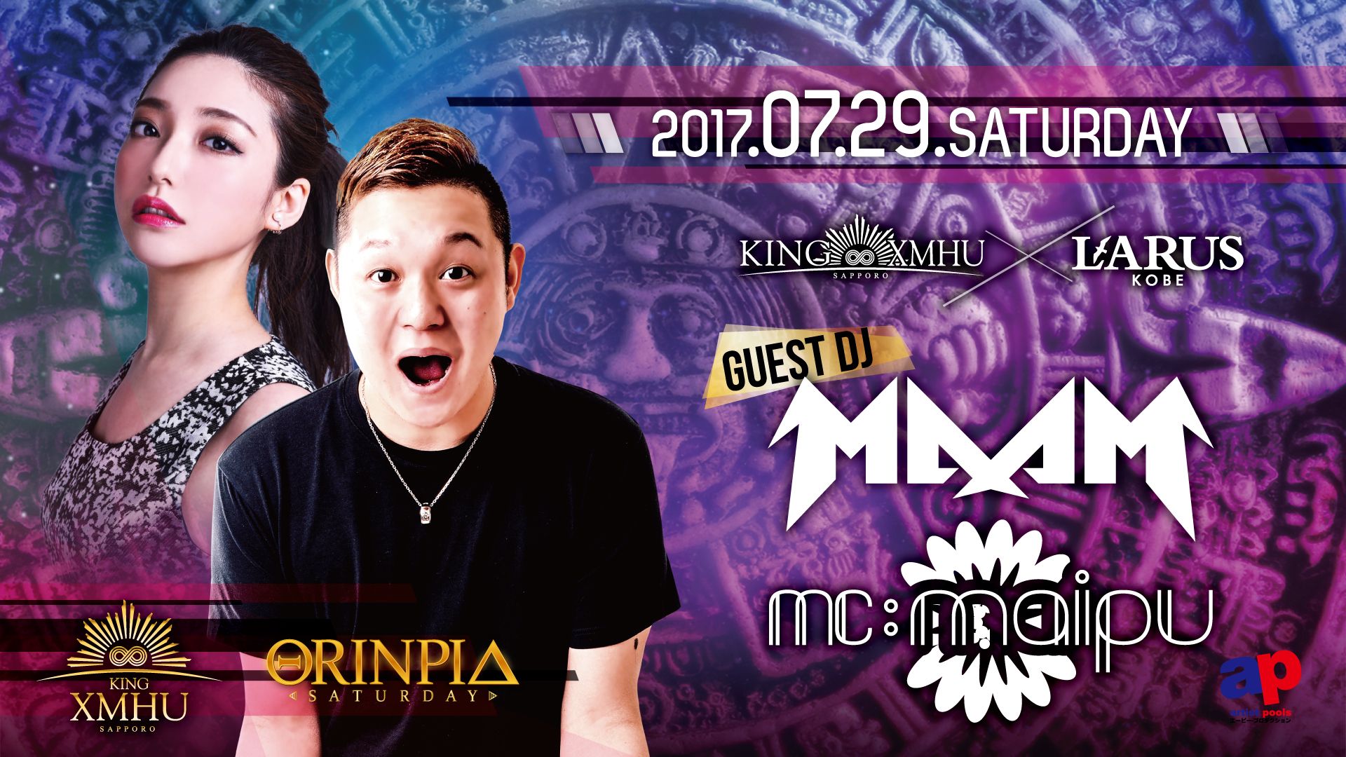 Special Guest: MAAM･ MC maipu / NIGHT SAFARI / ORINPIA