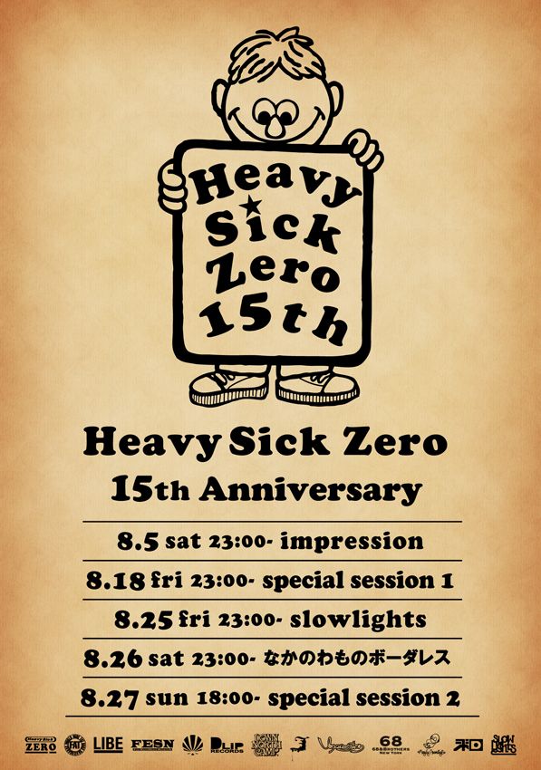 heavysick ZERO 15周年 Special Session.2