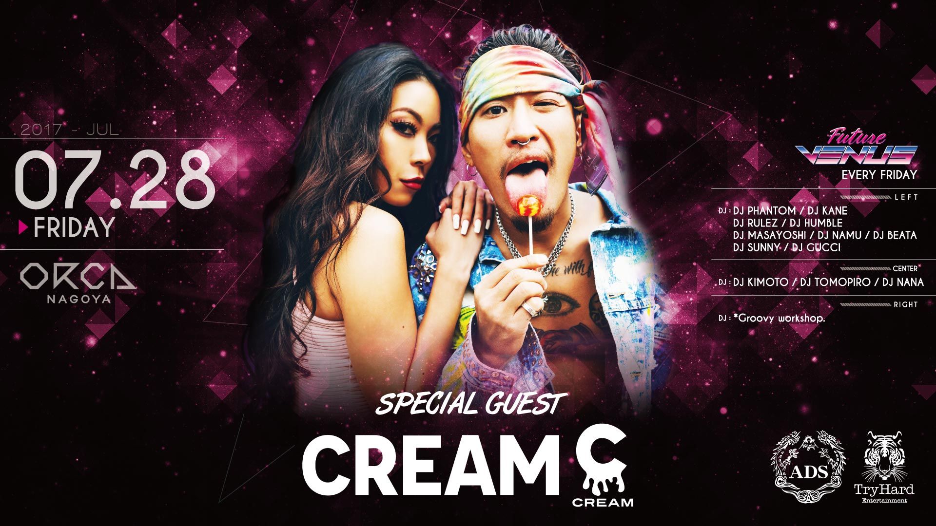  SPECIAL GUEST : CREAM / 『 FUTURE VENUS 』