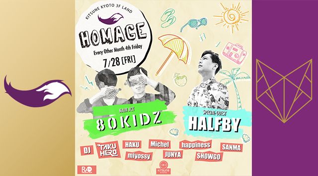 [LAND]HOMAGE Every Other Month 4th Friday / Touch