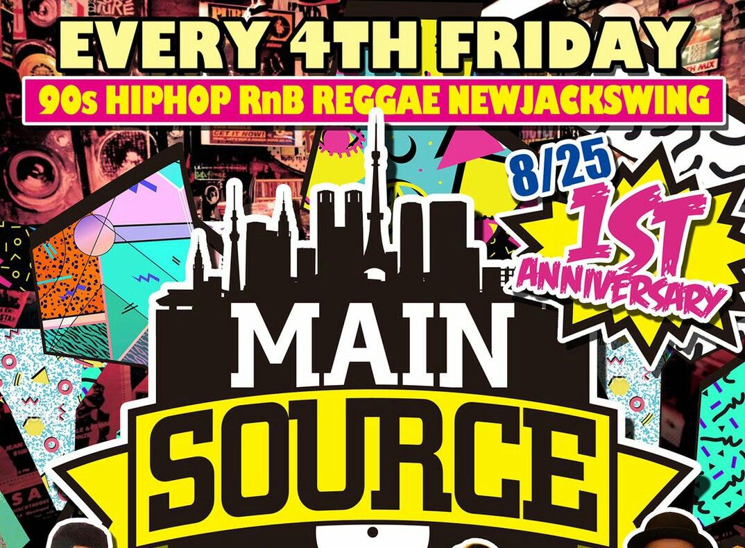 90年代 Only Party 【Mainsource】！