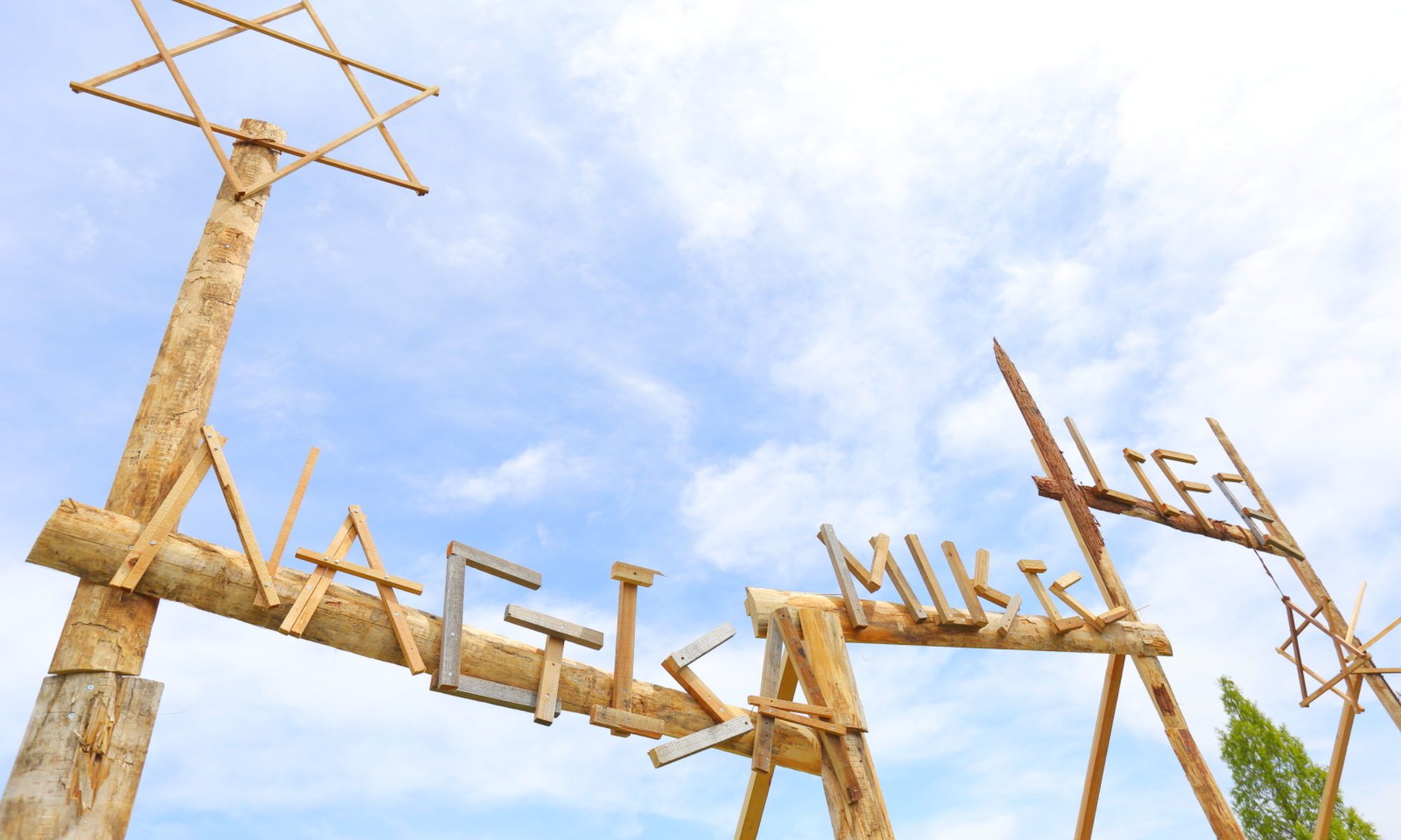 NAGISA MUSIC LIFE 2017