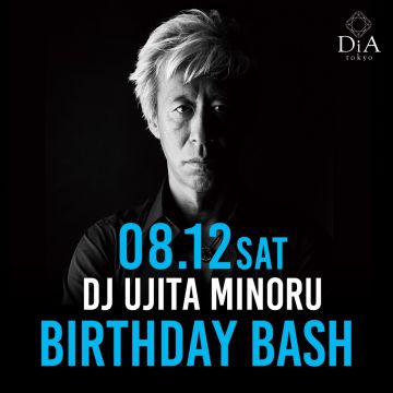 FLeeK @ DiA tokyo [Roppongi]